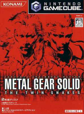 Box Arts & Logos