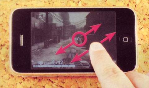 Metal Gear Solid Touch