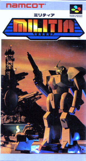 Box Art