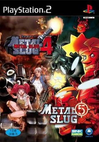 Box Art
