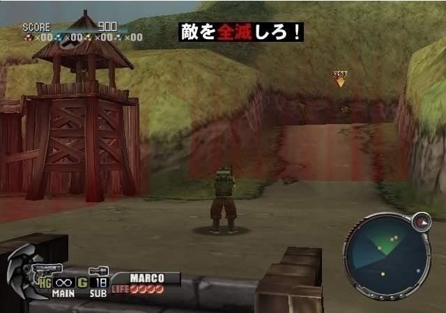 Metal Slug
