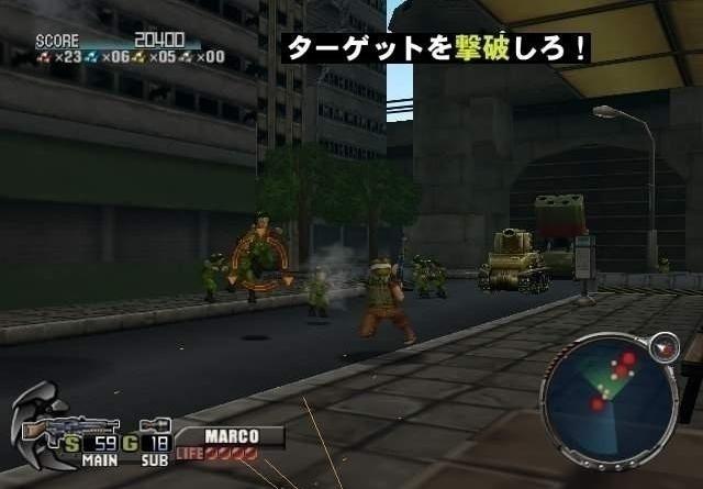 Metal Slug