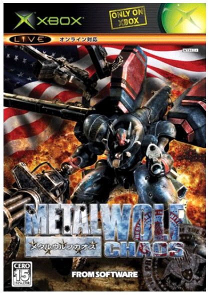 Box Art