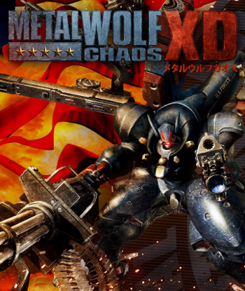 Metal Wolf Chaos XD