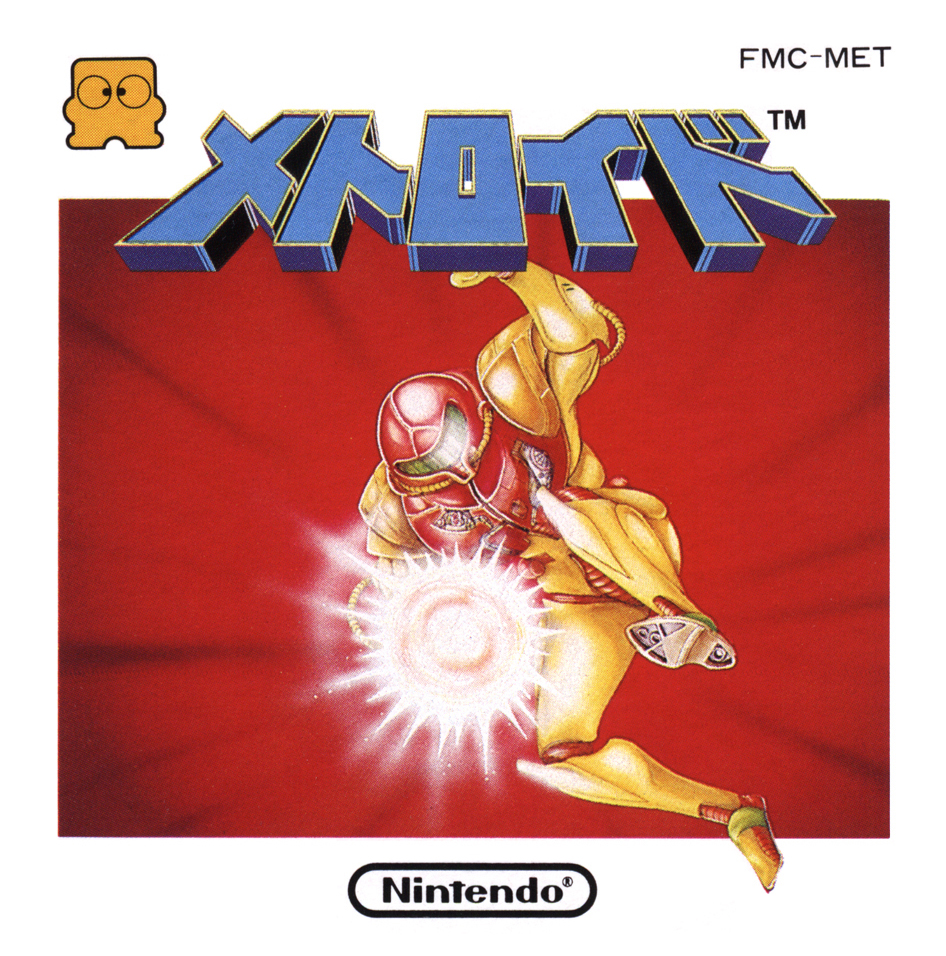 Box Art