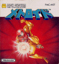 Box Art