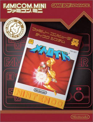 Box Art