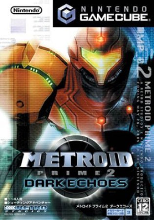 Box Art