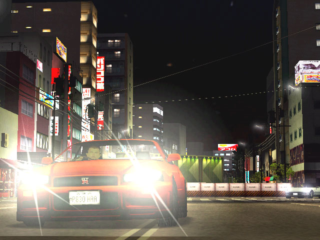 DC Screenshots