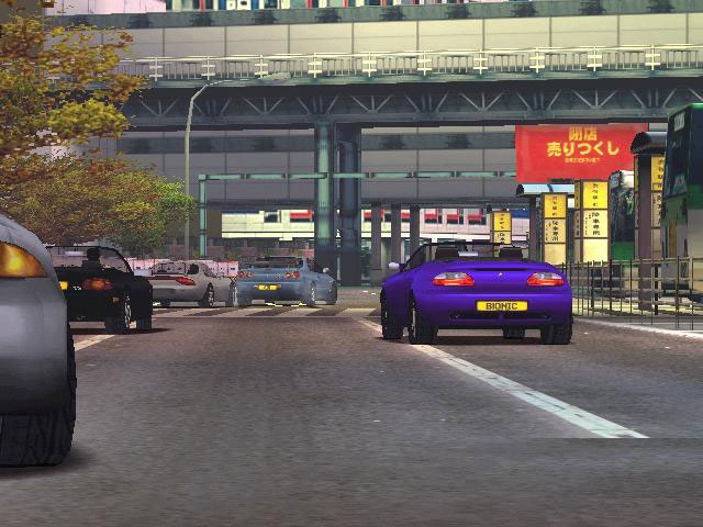 DC Screenshots
