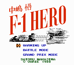 NES Screenshots