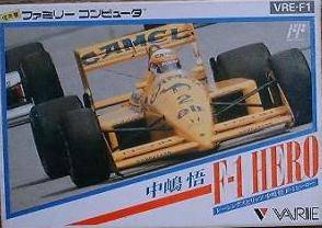 Box Art