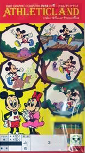 Mickey Athletic Land