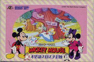 Box Art