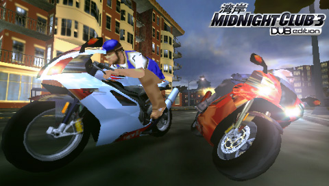 PSP Screenshots