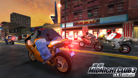 PSP Screenshots