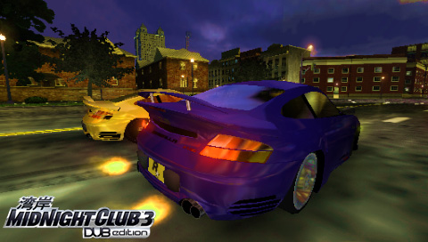 PSP Screenshots