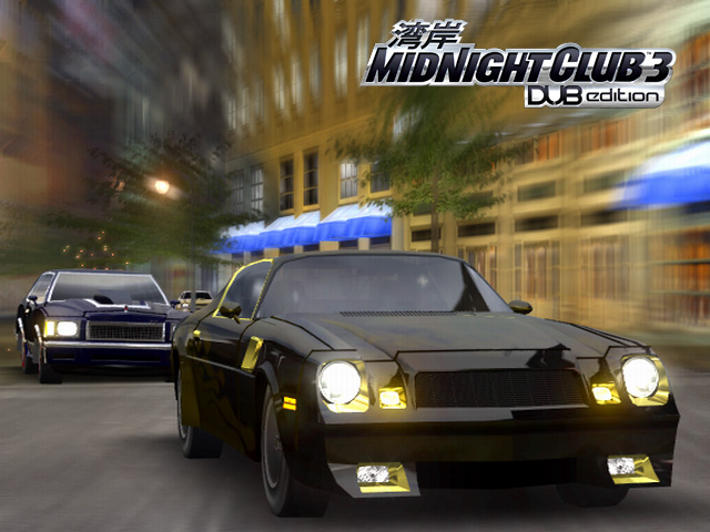 PS2 Screenshots