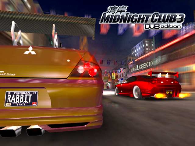PS2 Screenshots