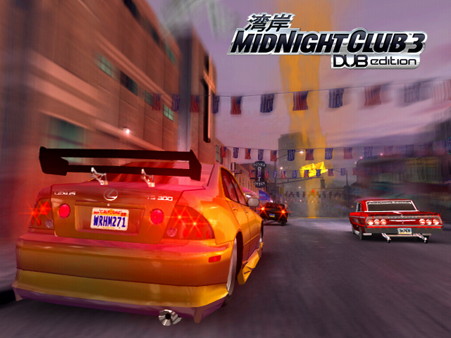 PS2 Screenshots