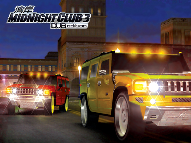 PS2 Screenshots