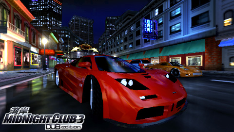 PSP Screenshots