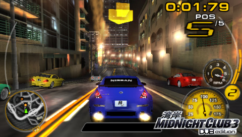 PSP Screenshots