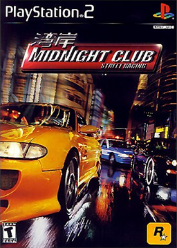Box Art