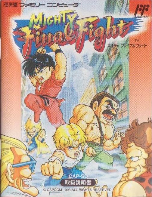 Box Art