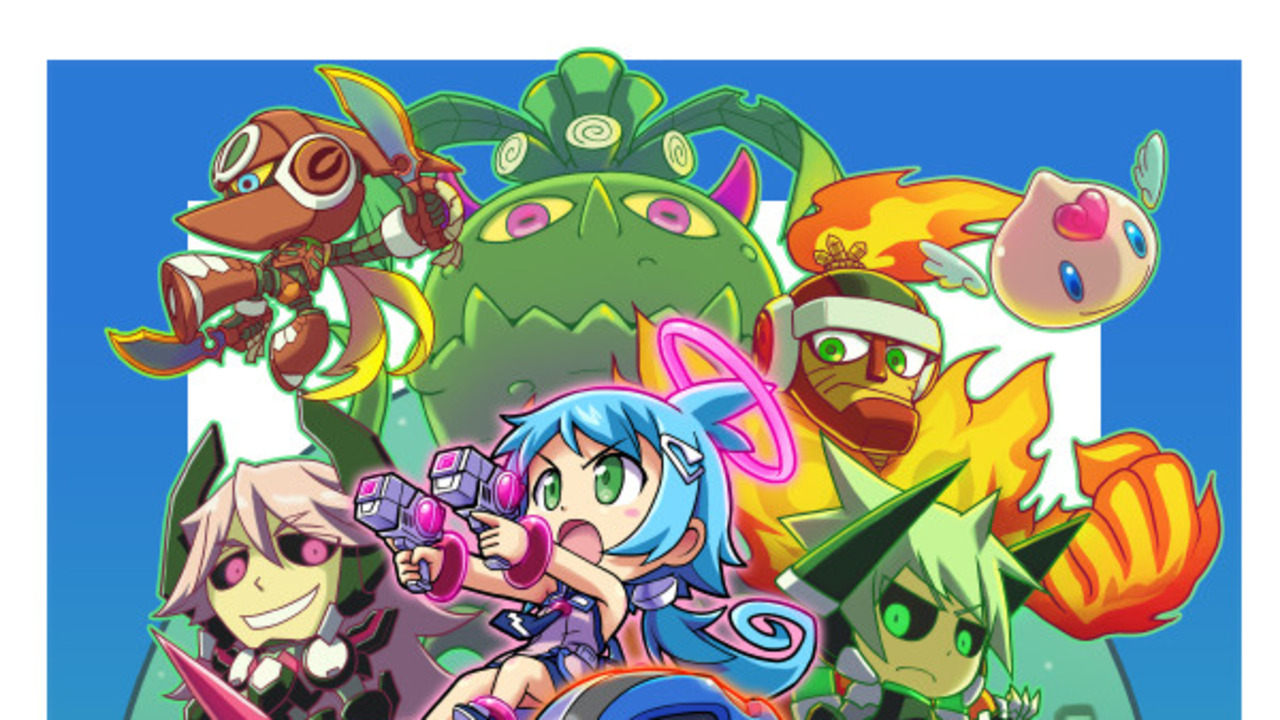 Mighty Gunvolt