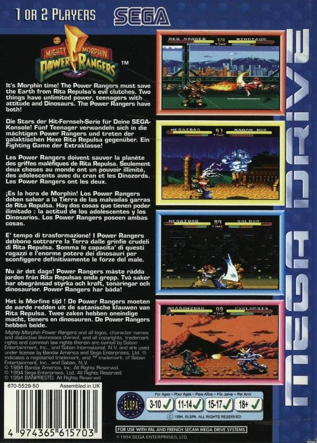 Box Art