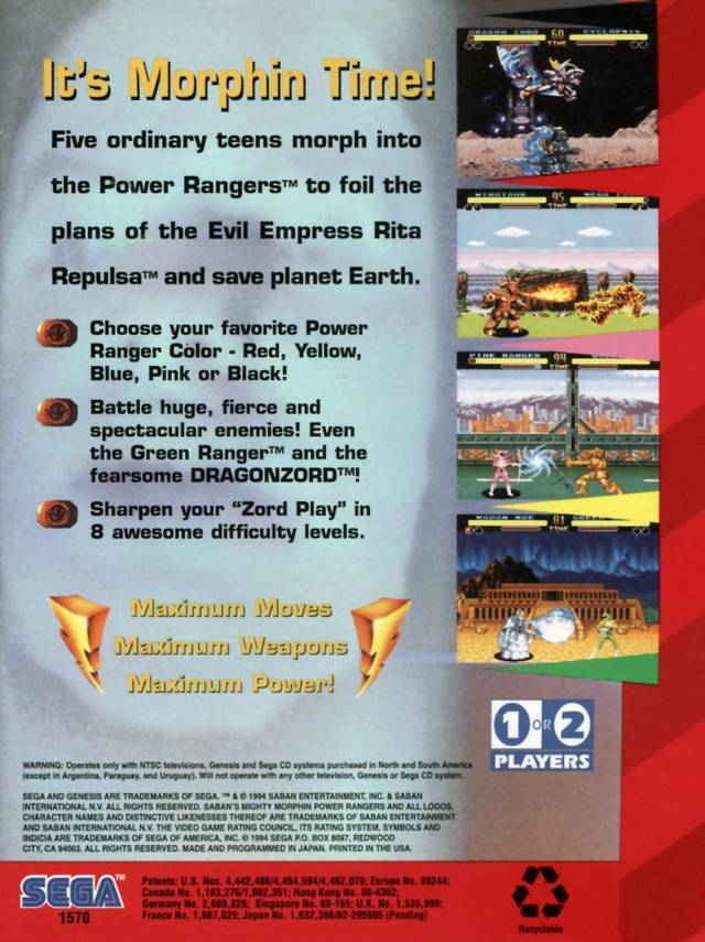 Box Art