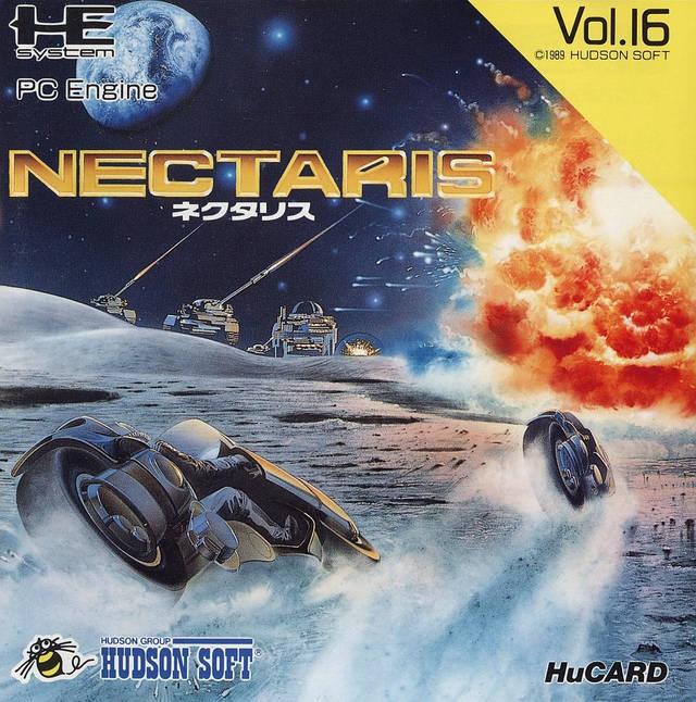 Box Art