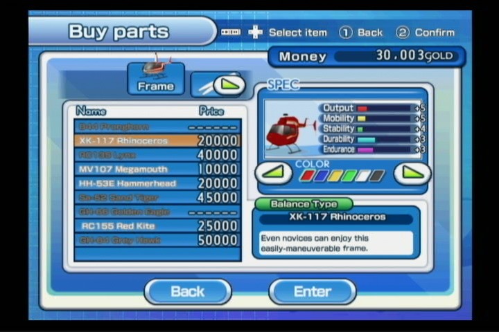 WII Screenshots