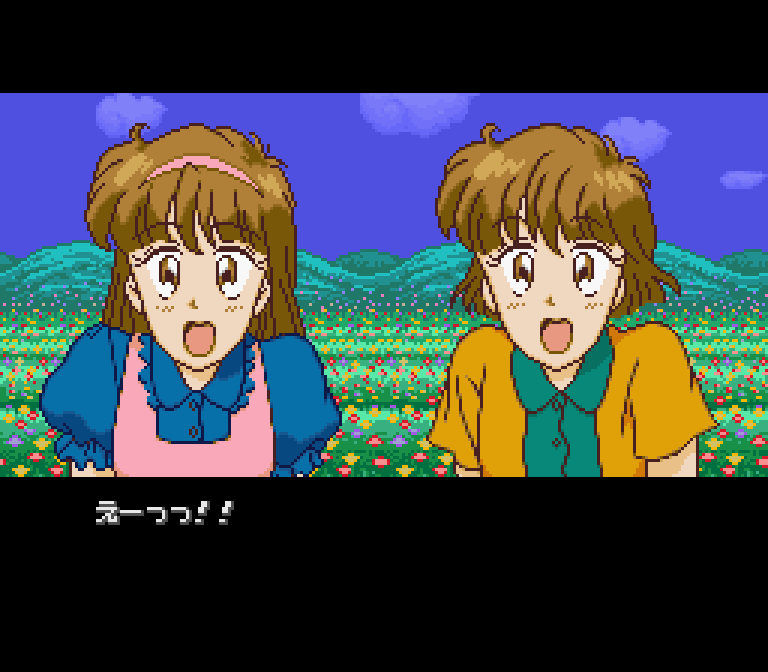 SNES Screenshots