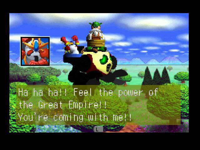 N64 Screenshots