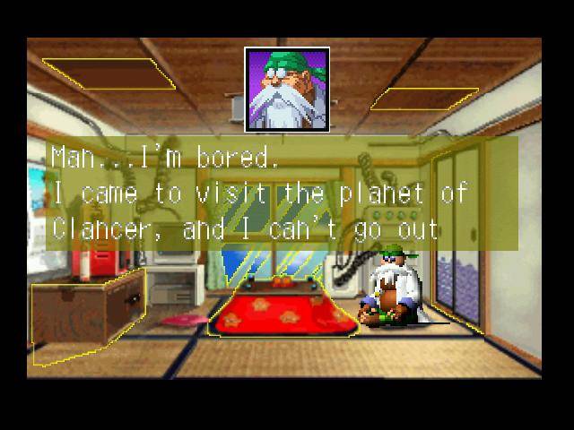 N64 Screenshots