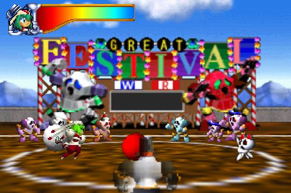 N64 Screenshots