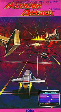 Mission Attack