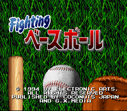 SNES Screenshots