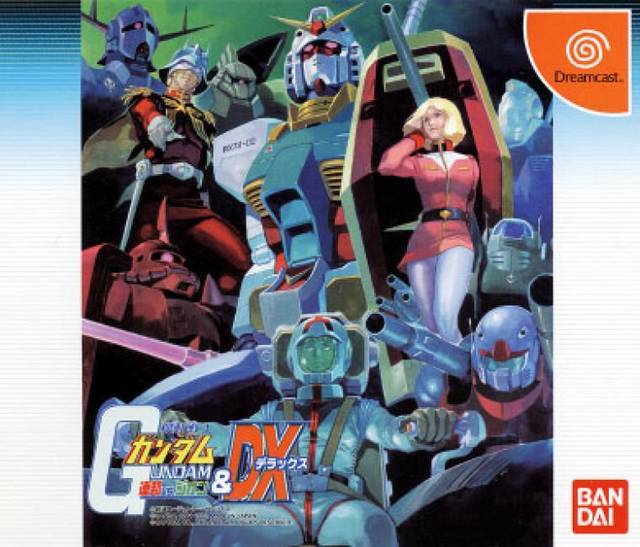 Mobile Suit Gundam: Federation vs. Zeon