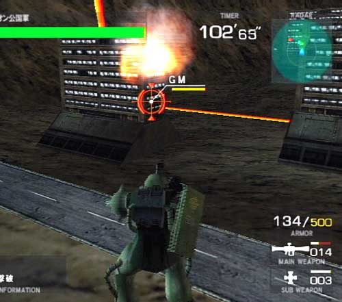 Screenshots