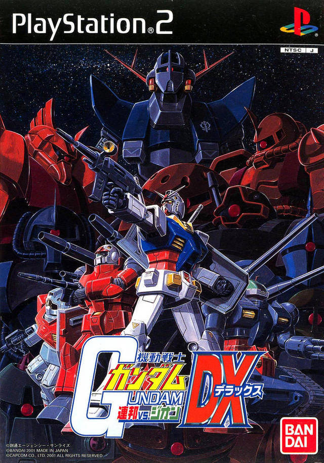 Mobile Suit Gundam: Federation vs. Zeon