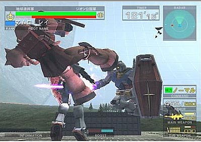 Screenshots