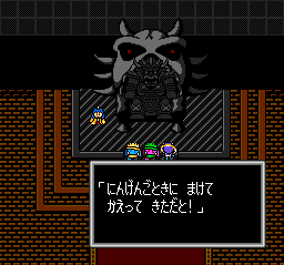 TG16 Screenshots
