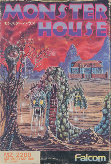 Monster House