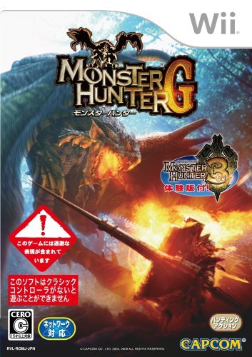 Box Art