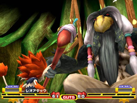Game Screens