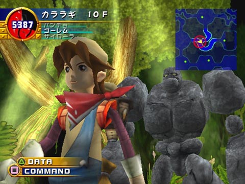 Game Screens