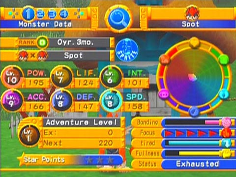 Game Screens